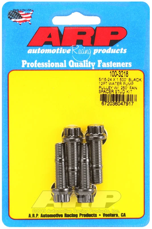 fassmotorsports124050047